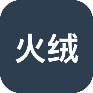 火绒文件粉碎 v6.0.5.5 提取版-山海之花 - 宝藏星球屋