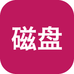磁盘分区管理工具 4DDiG Partition Manager v4.4.1.2 Windows电脑磁盘分区管理工具！支持Win11-山海之花 - 宝藏星球屋