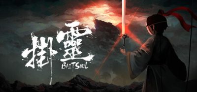 《挂灵》一款以修仙邪修为题材的俯视角动作肉鸽游戏。融合自动攻击与道术遗物构筑，玩家扮演挂灵在地牢中通过抉择寻找生路。