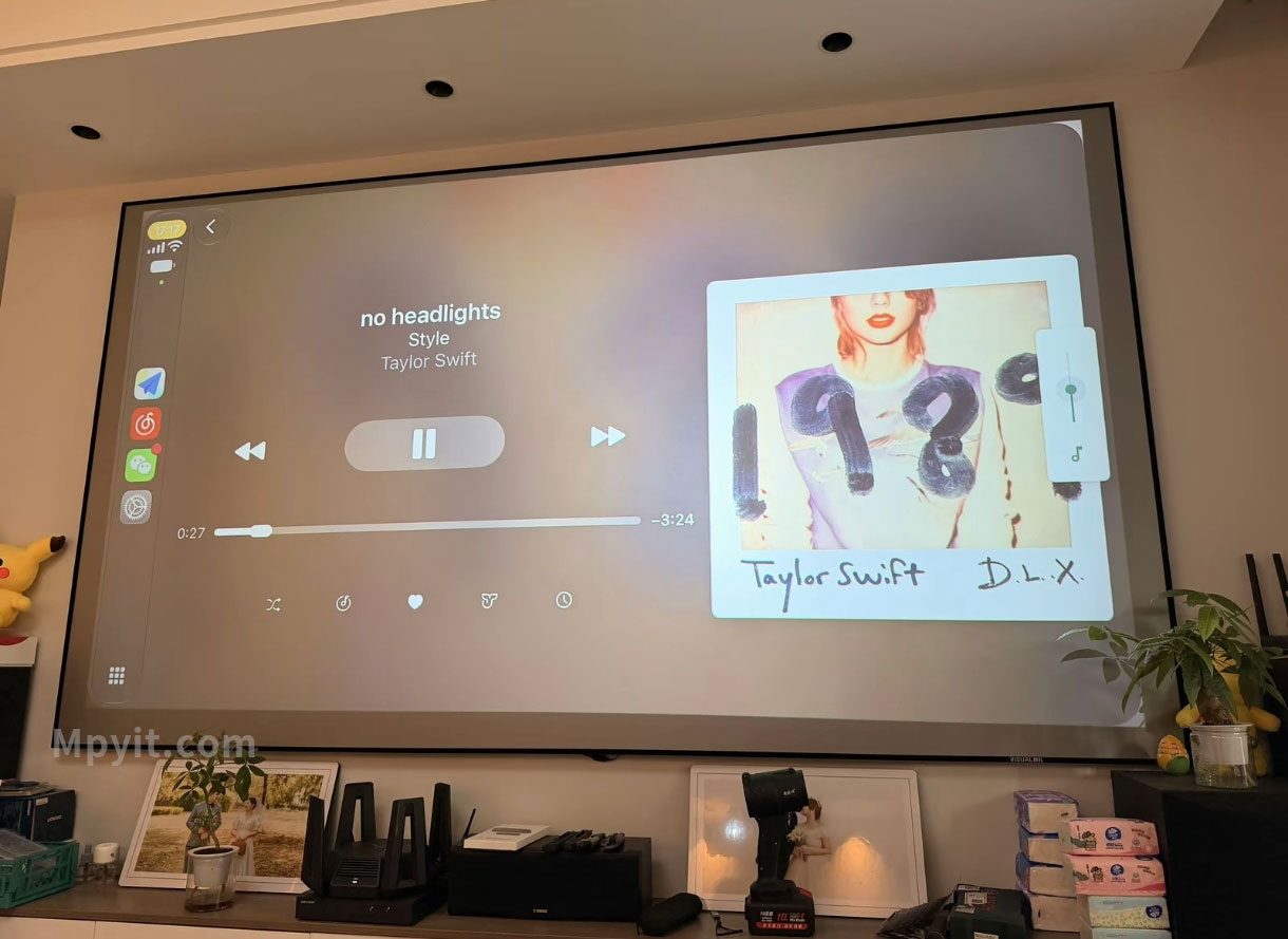 DiPlay 软件截图1