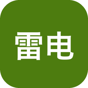 雷电安卓模拟器 v14.0.30/v9.5.40 电脑端玩手机游戏-山海之花 - 宝藏星球屋