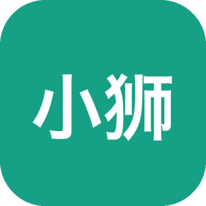 小狮子文件转换：本地优先的浏览器文件格式转换工具-山海之花 - 宝藏星球屋