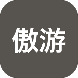 傲游浏览器 v7.5.3.2800 官方版-山海之花 - 宝藏星球屋