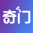 从真奇门 彭于晏Crack 2.9.3