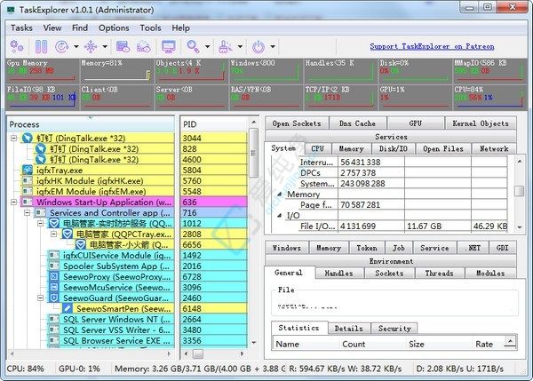 Task Explorer v2.0.1 开源的进程和任务管理工具截图