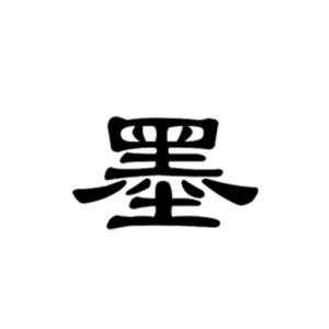 京墨 v1.16.1 古诗词文助手：离线阅读诗词成语与歇后语的查询工具-山海之花 - 宝藏星球屋