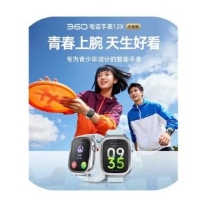 360文件夹 V1.0.0.1160 多标签的资源管理器-山海之花 - 宝藏星球屋