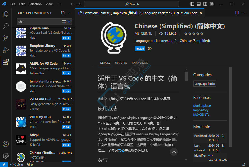VSCodium v1.140.06880 开源代码编辑工具截图