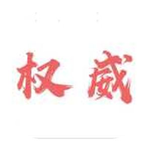 P2P下载器 Plus v1.7.3 多功能下载软件APP！支持磁力链接、BT种子、电驴-山海之花 - 宝藏星球屋