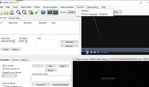Subtitle Edit v5.3.0 开源免费的字幕制作软件截图