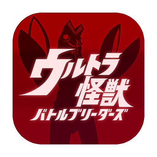 《Ultra Kaiju Battle Breeder》v1.3.5 手机MOD版！回合制策略指挥多只怪兽对抗强敌，附带无敌与一击必杀选项，侧重于培育收集过程-山海之花 - 宝藏星球屋