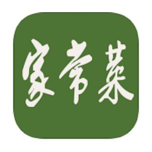 家常菜做法大全：汇集海量菜谱的烹饪参考工具-山海之花 - 宝藏星球屋