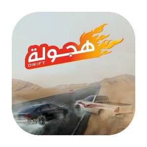 《Hajwala Drift》v3.5.0 手机完整版！一款以阿联酋街头车辆文化为背景的简易3D漂移赛车游戏，核心在于轻松的甩尾驾驶与改装车选择-山海之花 - 宝藏星球屋
