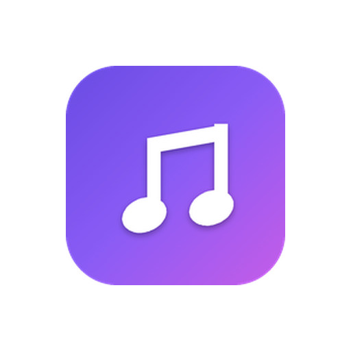 DPmusic v1.2.13 音乐播放器APP：四平台音源聚合、八档音质、逐字歌词-山海之花 - 宝藏星球屋