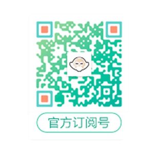 鲁大师 v6.1026.4575.401 去广告精简版 硬件性能检测-山海之花 - 宝藏星球屋