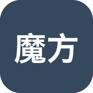魔方 v1.3.6 手机多功能下载工具箱软件APP！支持磁力链接-山海之花 - 宝藏星球屋