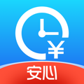安心记加班 彭于晏Crack 5.2.40