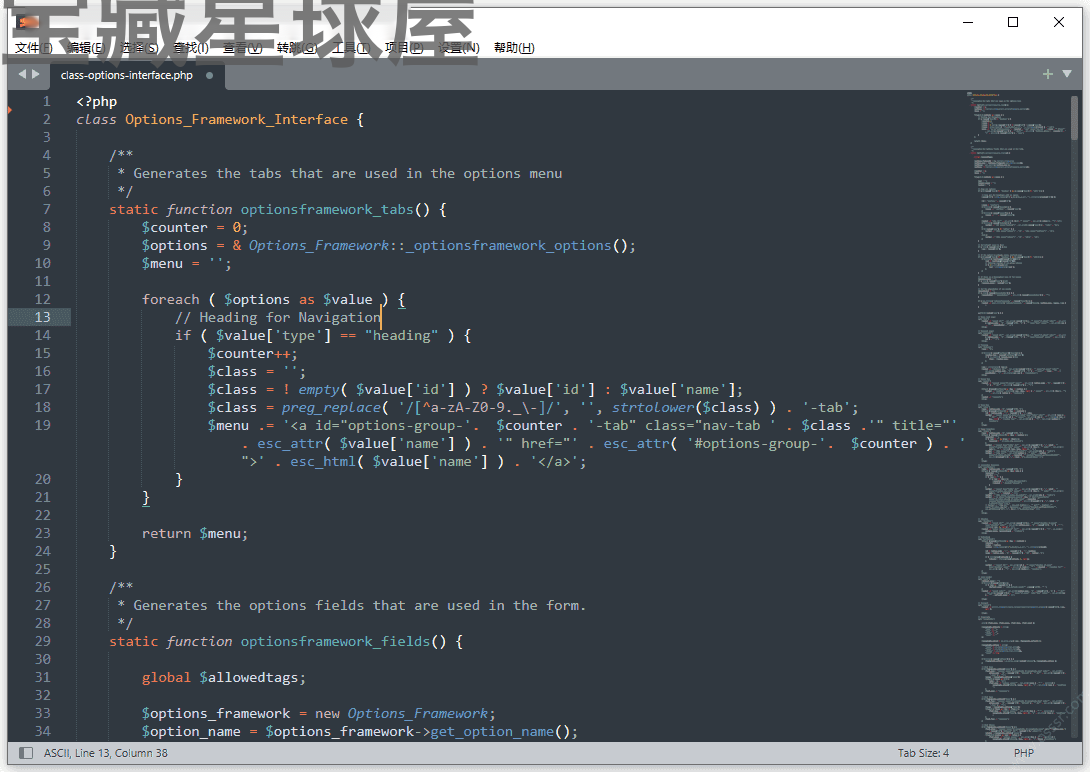 Sublime Text 4 Build 4215 中文绿色版 软件下载 截图