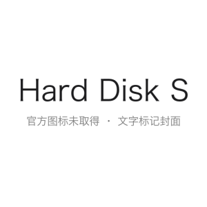 Hard Disk Sentinel v6.40 硬盘检测工具:分区容量、卷信息、磁盘菜单、健康监测-山海之花 - 宝藏星球屋