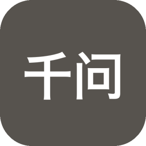 千问输入法 v1.1.0.38 BEIKING 绿色精简版提供高效智能打字与简洁部署，解决臃肿安装与低效输入问题-山海之花 - 宝藏星球屋