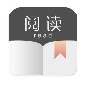 阅读APP，开源阅读附使用教程书源！下载-山海之花 - 宝藏星球屋