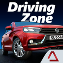 Driving Zone  Russia