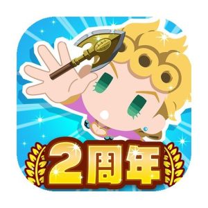 《JoJo的奇妙冒险》v3.2.7 手机完整版！基于JoJo奇妙冒险宇宙打造的万代南梦宫安卓端三消解谜游戏-山海之花 - 宝藏星球屋