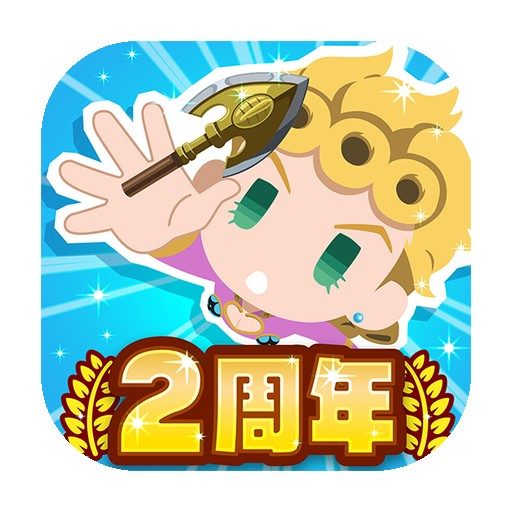 《JoJo的奇妙冒险》v3.2.7 手机完整版！基于JoJo奇妙冒险宇宙打造的万代南梦宫安卓端三消解谜游戏-山海之花 - 宝藏星球屋