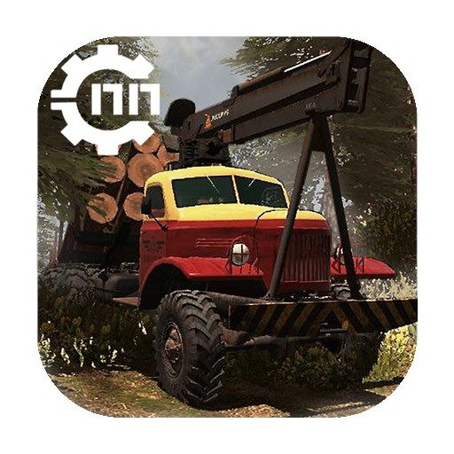 《RTHD Offroad online game》v11.3 手机完整版！驾驶重型卡车在泥泞山路完成限时货运任务，侧重越野物理模拟与在线同行-山海之花 - 宝藏星球屋