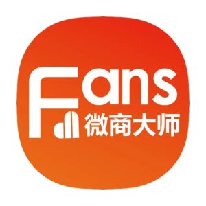 微商大师 v3.5.7：微信业务营销转发与客户管理辅助工具-山海之花 - 宝藏星球屋