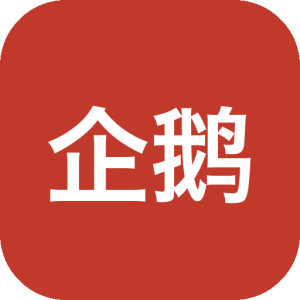 企鹅相册：QQ空间相册照片下载管理，批量备份本地保存-山海之花 - 宝藏星球屋