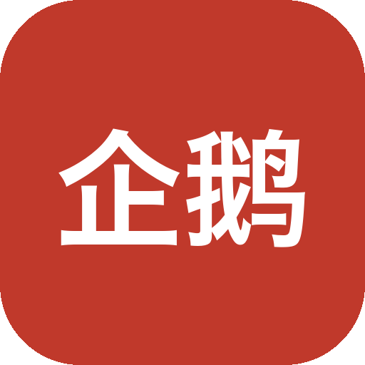 企鹅相册：QQ空间相册照片下载管理，批量备份本地保存-山海之花 - 宝藏星球屋