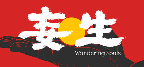 《妄生》一款以中国近现代为舞台的视觉小说游戏。玩家通过推进剧情、环境互动和角色对话，探索诡异世界并揭示真相。-山海之花 - 宝藏星球屋
