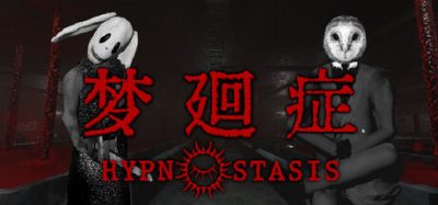 《梦廻症》一款以荣格心理学为内核的生存恐怖FPS游戏。玩家在噩梦世界中探索制作解谜，控制SAN值直面创伤。-山海之花 - 宝藏星球屋