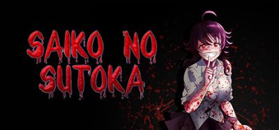 《Saiko no sutoka》v2.7 手机完整版！在封闭地图内利用隐匿与诱饵机制躲避病娇少女的追捕，最终逃出出口-山海之花 - 宝藏星球屋