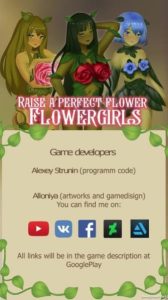 《花季少女》v1.12.71 手机MOD版！一款塔马哥奇风格的花卉养成游戏，核心玩法是每天浇水、聊天除草的日常互动，陪伴花朵经过三个成长阶段，支持两朵花收集，带无条件使用货币菜单。-山海之花 - 宝藏星球屋