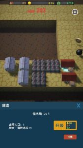 《最终防御》v1.0.3 手机MOD版！一款塔防策略游戏，核心玩法是建造塔楼与雇用防守者守护水晶，支持27张地图与40种敌人，内置菜单开启钻石金币星星反加、减速敌人、局内无限钱币及自定义伤害倍数，免费解锁全部内容。-山海之花 - 宝藏星球屋