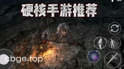 《憎恨之心：亡者归来》v1.0.0 手机MOD版！一款暗黑风格硬核动作游戏，核心玩法是大锤近战与技能组合，支持内置菜单修改货币、碎片、技能CD，带无限资源轻松体验完整剧情。-山海之花 - 宝藏星球屋
