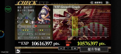 《梦魇骑士团》v1.0.0 手机MOD版！一款Steam移植的策略角色扮演游戏，核心玩法是回合制指令战斗与军队养成，支持职业克制、资源分配与装备强化，带内置菜单秒杀和反加资源功能。-山海之花 - 宝藏星球屋
