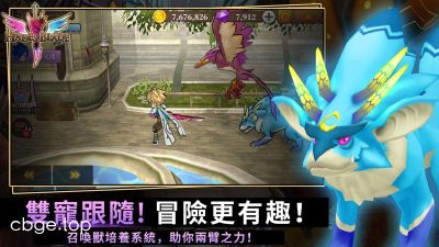 《无尽的任务》v2.00.30 手机MOD版！一款日式幻想放置冒险RPG，核心玩法是英雄自动刷怪、手动点技能的轻操作挂机战斗，带离线奖励与装备养成，内置菜单支持无敌、伤害倍数、必定暴击等修改功能。-山海之花 - 宝藏星球屋