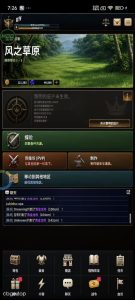 《暗影之子：RPG》v0.0.1.6 手机MOD版！一款文字MMORPG与回合制策略结合的角色扮演游戏，核心玩法是职业养成与魔法搭配，支持自动战斗与手动操控切换，带内置菜单可解锁金币、水晶、经验倍数、必定暴击、无敌、秒杀，免费体验全部内容。-山海之花 - 宝藏星球屋
