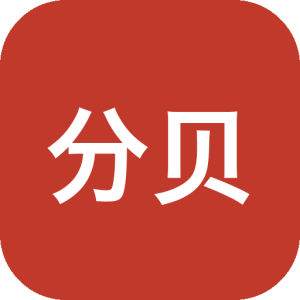 4分贝音乐 v1.3.3 无损音乐下载工具！聚合全网音源有声书源-山海之花 - 宝藏星球屋