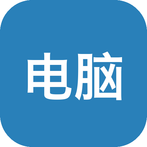 ​电脑优化维护工具 ReviverSoft PC Reviver v4.1.0.12 Windows系统性能检测、修复、优化-山海之花 - 宝藏星球屋