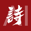唐诗三百首经典 6.0705.39