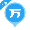 二建万题库 5.8.9.0-release