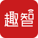 趣智校园 v6.5.28