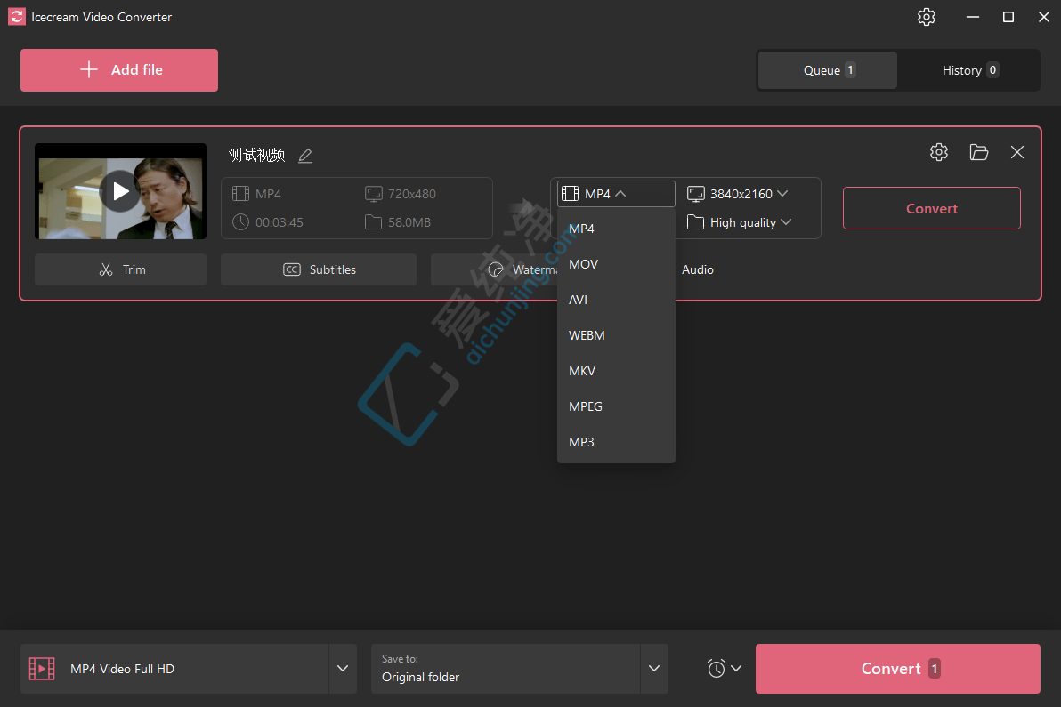 Icecream Video Converter v1.50 视频格式转换工具截图