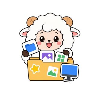 小羊贴纸铺：给文件夹图标添加贴纸的美化工具-山海之花 - 宝藏星球屋