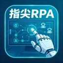 咸鱼获客通 v2.0.0(1)