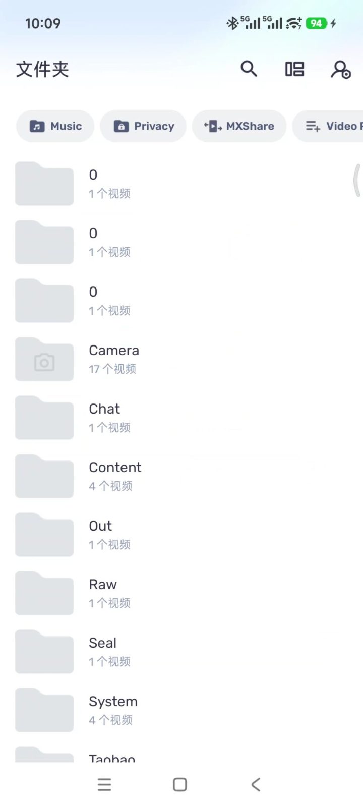 MX Player视频播放器 v3.4.1 _b2001003551，手机视频播放软件APP 截图